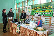 Zdjęcie:  style=
